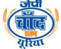 Kanpur Fertilizers & Chemicals